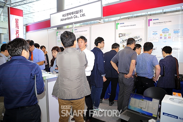 스마트 팩토리 최신 기술은 참관객들의 발길을 끌었다. [사진=FA저널 SMART FACTORY]