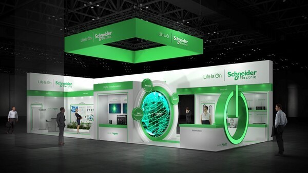 슈나이더일렉트릭이 10월 부산 벡스코에서 열리는 조선·해양 산업 전문 전시회인 ‘코마린(KORMARINE) 2025’에 참가한다고 밝혔다. [사진=슈나이더일렉트릭]" height="338" loading="lazy