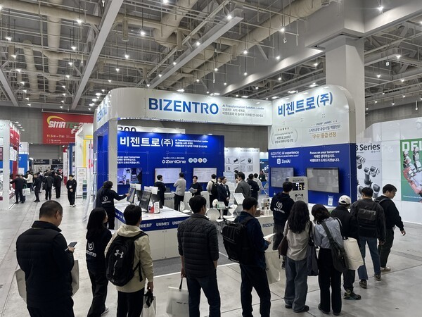 비젠트로가 지난 5일부터 7일까지 수원컨벤션센터에서 열린 ‘제7회 스마트공장구축 및 생산자동화전(SMATEC 2025)’에 참가해 대표 솔루션들을 선보였다. [사진=비젠트로]<br>" height="450" loading="lazy