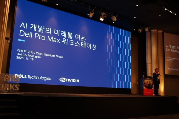 델 테크놀로지스 이정혁 이사는 “기업들은 AI 채택을 가속화함으로써 조직의 데이터 잠재력을 최대한 활용할 수 있게 됐다”고 강조했다. [사진=인더스트리뉴스]