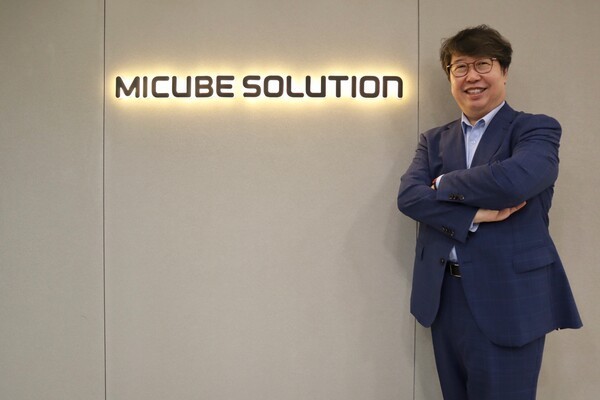 [AMWS 2026 프리뷰] 엠아이큐브솔루션, 설비 관리 특화 AI에이전트 선봬… 자연어로 설비 진단