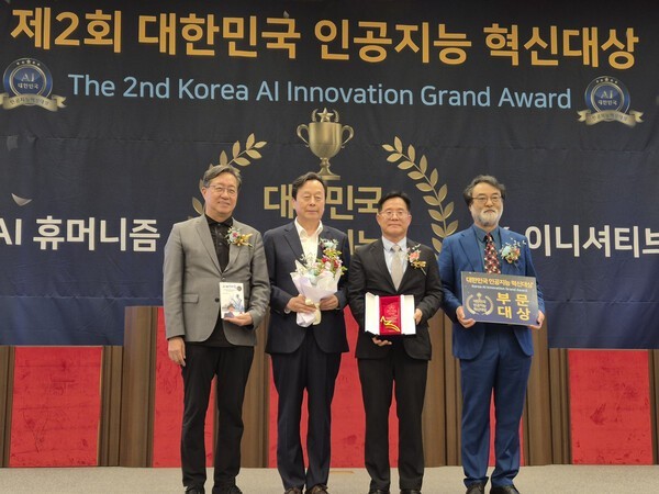 비젠트로, ‘대한민국 인공지능 혁신대상’ 2회 연속 수상… 기업 AI 플랫폼 기술력 인정