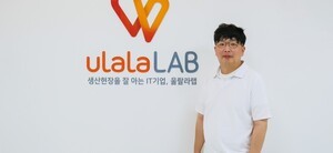 울랄라랩, 이수페타시스 DX 프로젝트로 ‘AI 팩토리’ 구현 청사진 제시