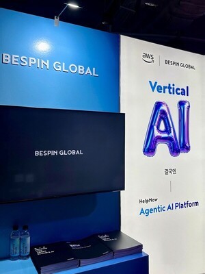 베스핀글로벌, 제조 에이전틱 AI 성공사례 선봬… “처리시간 30%↑ 오류율 50%↓“