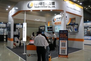 태진시스템, 산업용 네트워크·스마트제조 통합 솔루션으로 자동화 시장 공략