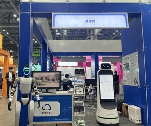 클로봇, 감정 읽고 표현하는 휴머노이드 실증… “사회적 존재로 진화한 모습 제시“