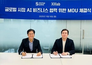 씨이랩, 美스타트업정키와 전략적 업무협약(MOU) 체결… “글로벌 AI 비즈니스 위한 협력”
