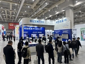 비젠트로, AI로 제조 AX 전환 속도 높여… 기술 경쟁력 ‘집중 조명’