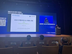 ‘피지컬AI’ 시대 온다… 제조업 생존·번영 좌우