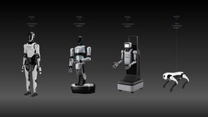 아이엘, 한국형 휴머노이드 ’아이엘봇’ 공개… 글로벌 탑티어 로봇기업 플랫폼 기반